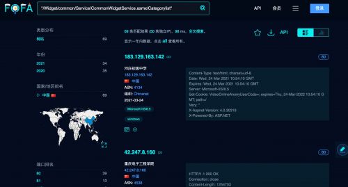 Xnip2021-03-27 21-45-21.jpg