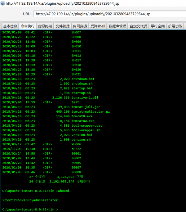 4d79aac2edb1daf31bc4d56a4dde74346378e0d3 2 878x1000.png